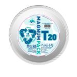 Piatto piano compostabile riutilizzabile Ø 22 cm, Conf 20 pz - Bianco