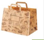 Shopper in carta 32+21*27 cm, Conf. 50 pz, Conf. 4 pc (200 pz) - immagine 2